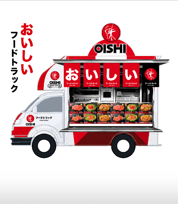 OISHI FOOD TRUCK
